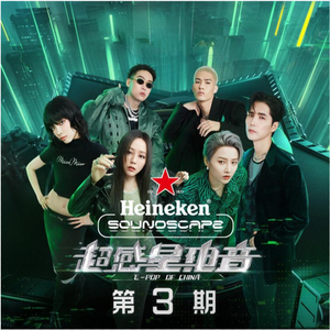 初中生露大腿胸
