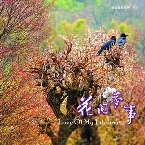 初中生露大腿胸
