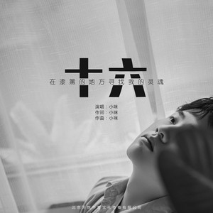 初中生露大腿胸
