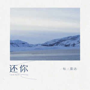 初中生露大腿胸
